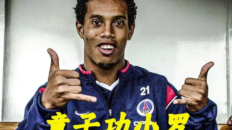 人士透露