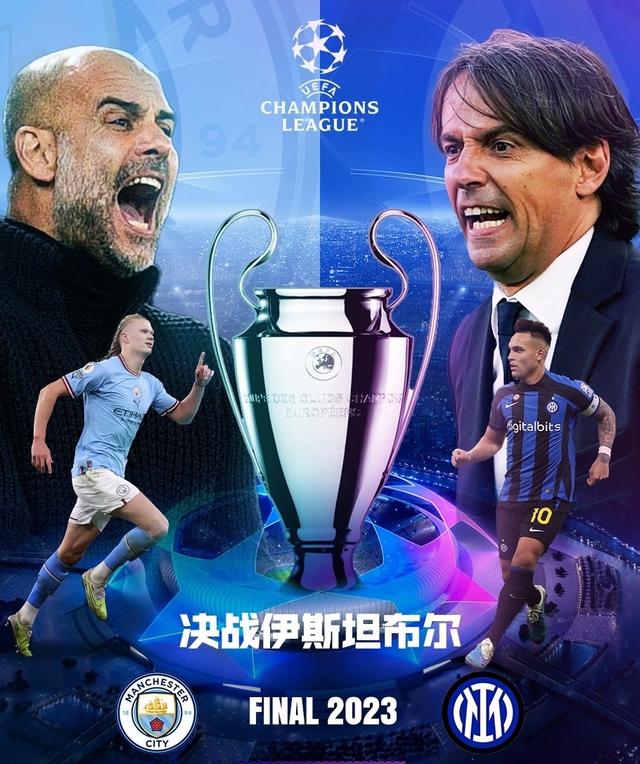 迷的进攻效 迷的进攻效